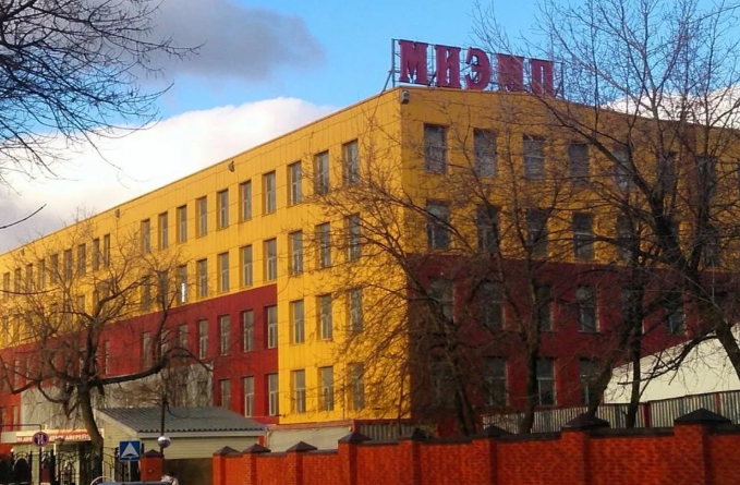 Студенты МУИВ